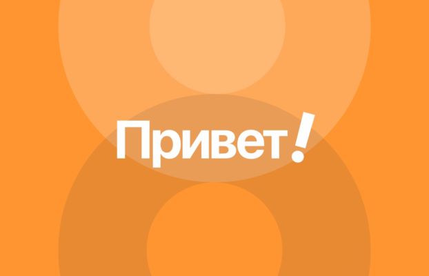 It&rsquo;s time to say Hello to Essentials theme